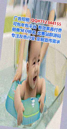 怒族借卵子汽车服务有限公司
